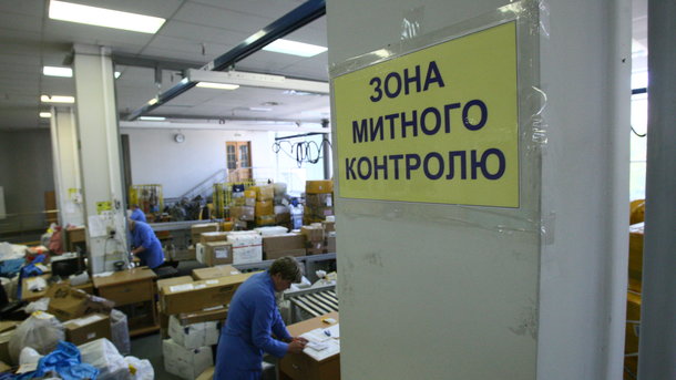 зона.jpg